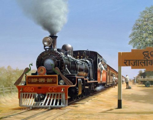 Rajalukha Station